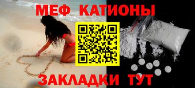 кокс Владимир