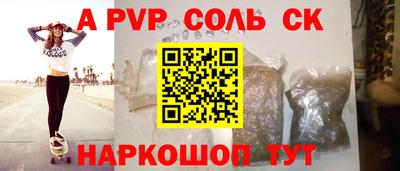 кокс Владимир