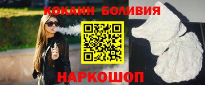 мет Владивосток