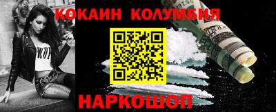 кокс Владимир