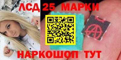 кокаин VHQ Вышний Волочёк