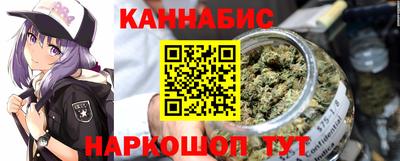 мет Владивосток