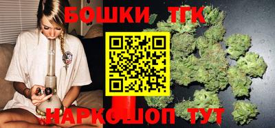 мяу мяу кристалл Владикавказ