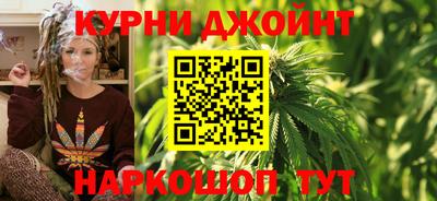мет Владивосток