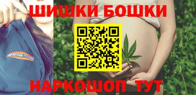 мет Владивосток