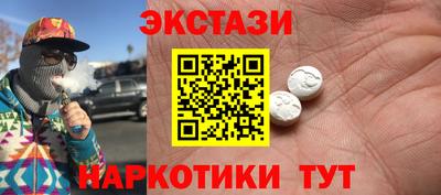 кокс Владимир