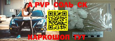кокс Владимир