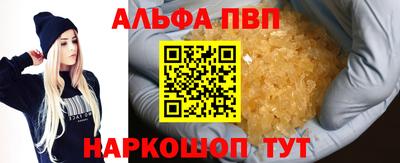 кокс Владимир