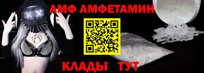 кокс Владимир