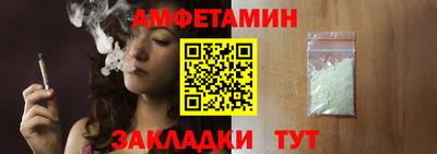 кокс Владимир