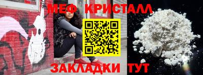 кокс Владимир
