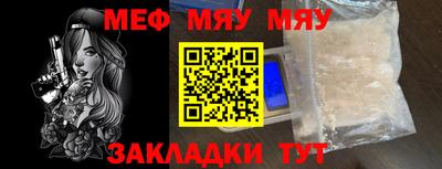 кокс Владимир