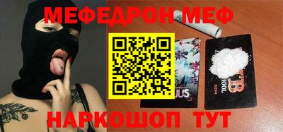кокс Владимир