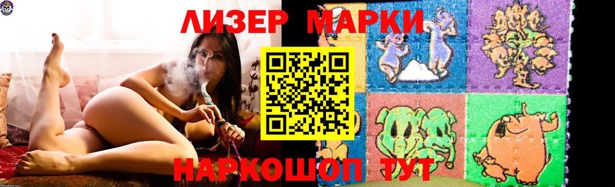 omg ссылка  Лсд 25 экстази ecstasy  Каменск-Уральский  Вход с VPN  LSD-25 экстази кислота 